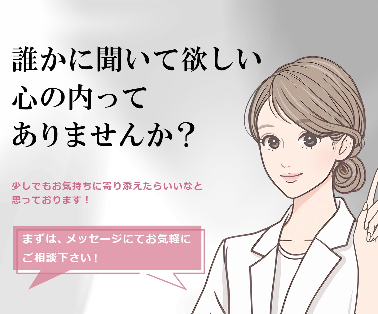 理想とするデザインになるまで一緒に仕上げます 修正無制限！高品質で目の惹くおしゃれなデザインを仕上げます！ イメージ2