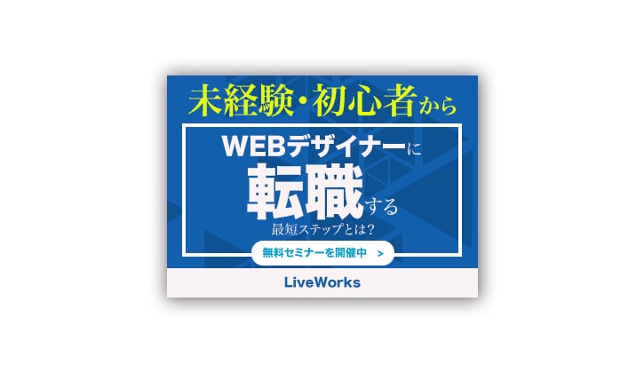 SNS投稿用画像を作成します 伝わる×整うSNS画像デザイン イメージ10
