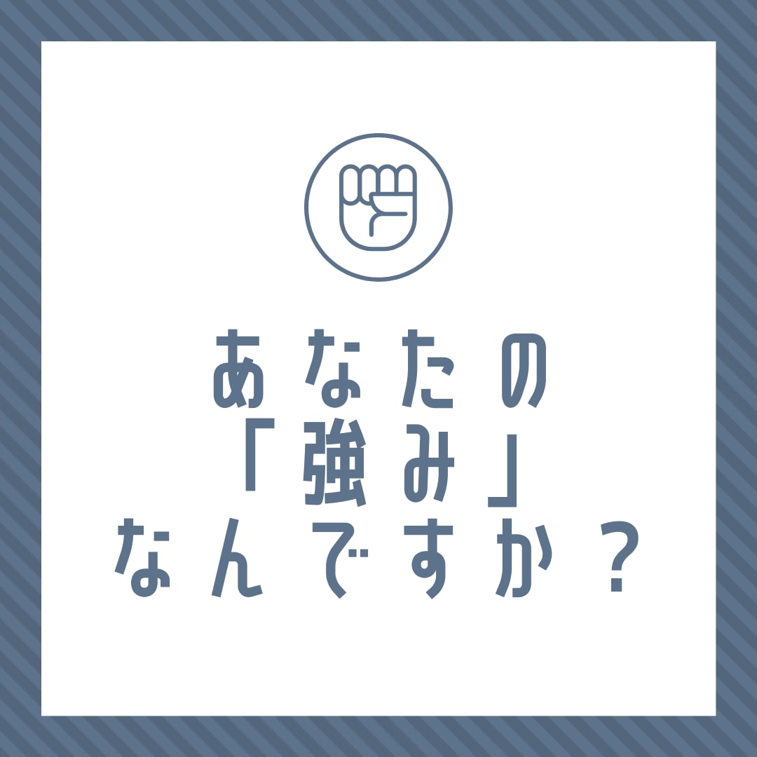 知能線/感情線/生命線/運命線を鑑定します あなたの強みを見つけて提案します☆ イメージ2
