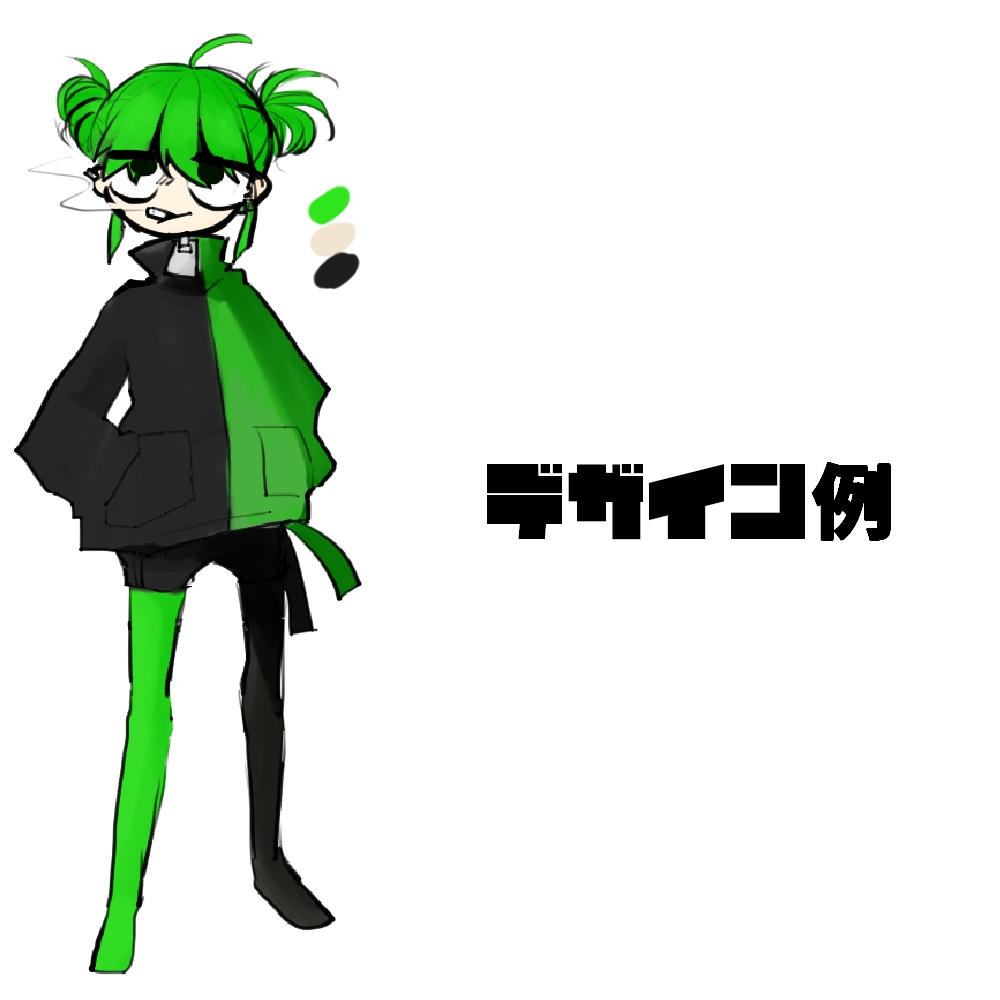 黒×お好きな色 でキャラクターをデザインします 魅力的でシンプルなキャラクターをデザイン イメージ1