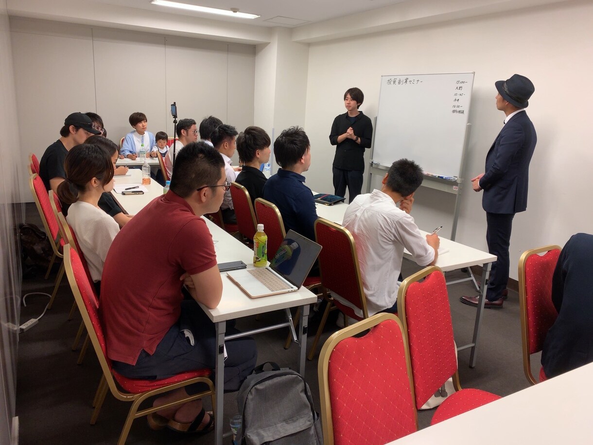 会社員・学生でもできる副収入の方法を伝えます 副収入を得て人生を豊かにするためのメソッド イメージ1
