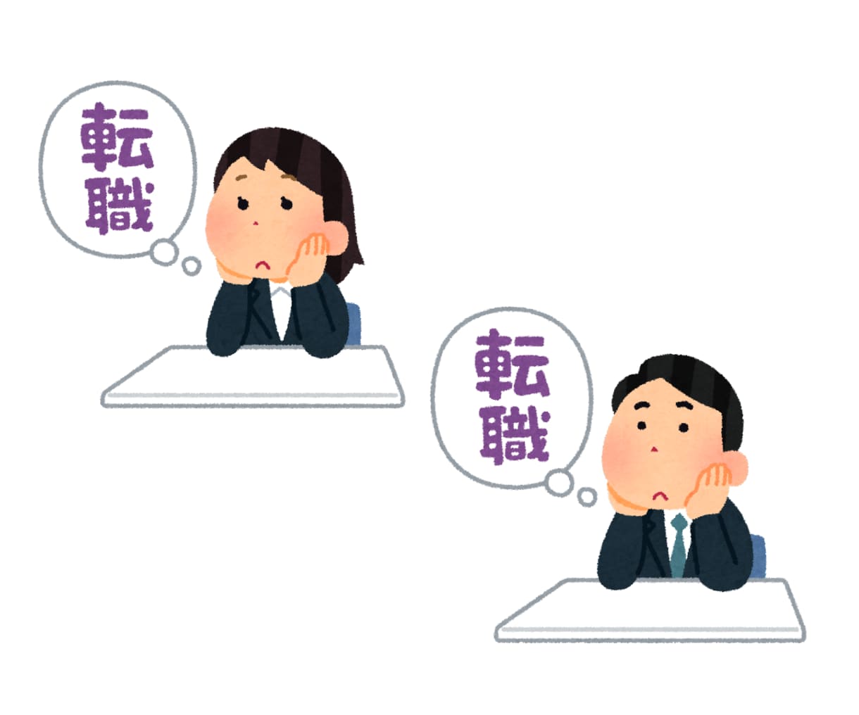 副業か転職か、迷いを断ち切るタロット鑑定します タロット5枚引きで決断！直近1か月以内の二者択一徹底鑑定 イメージ5