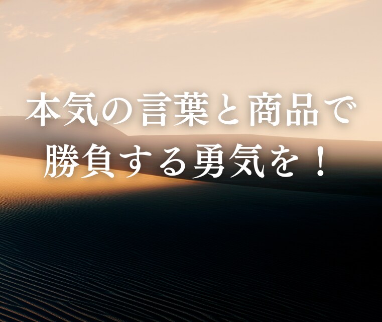 3,000文字×4記事を1,000円で執筆します 【実績ゼロ×SEO無視】面白そうな依頼だけ【1名限定】 イメージ5