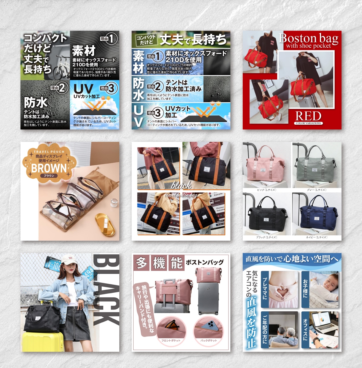 プロデザイナーがネットショップの商品画像作成します EC商品のアピールポイントをわかりやすく魅力伝わるデザインに イメージ10