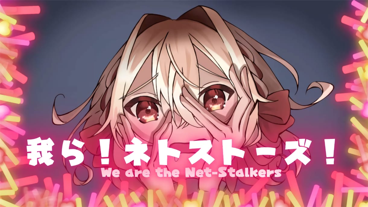 アイコン・立ち絵・一枚絵、なんでも描きます かっこいい系、可愛い系、どんなイラストも作成いたします イメージ3