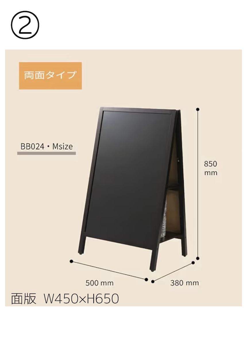 おしゃれなオリジナル看板制作します 理想のショップイメージを叶える、洗練された看板を届けます イメージ2