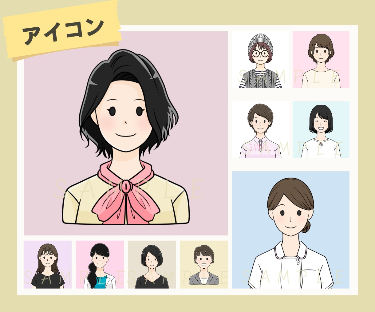 X/インスタ/ブログに使えるSNSアイコン描きます YouTubeの挿絵にも使える表情イラストやGIFアニメも♪ イメージ6