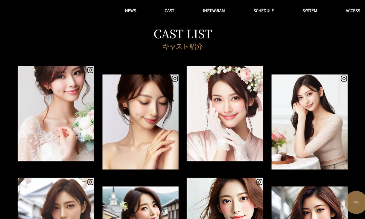 お客様のご要望に応じたWEB制作を行います Wordpressを用いたWEB制作を行います。 イメージ1