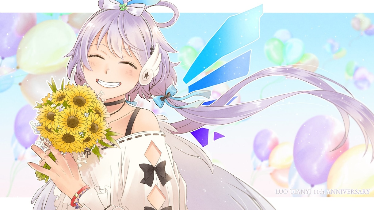 温かみのあるMVイラスト描きます 温かみのある、ほっこりするようなイラストおまかせください^^ イメージ4