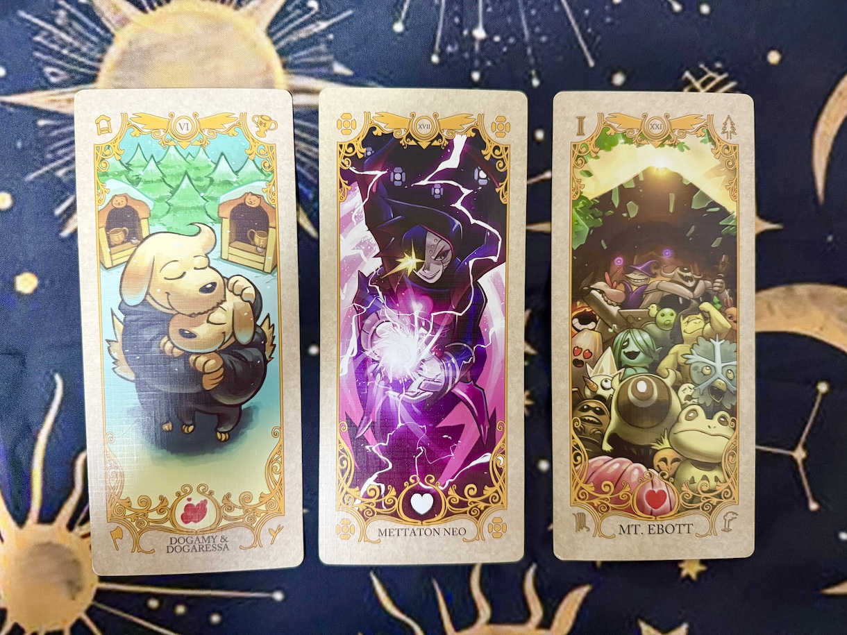推しとの愛も、創作の悩みも。寄り添って占います 推しに狂うあなたへ。創作の神様は、俺たちの味方。 イメージ2