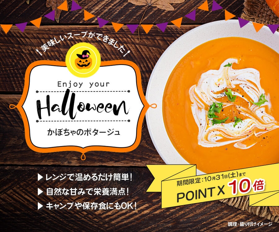 プロのデザイナーが高品質画像を作成いたします あっと目を引く画像をお作りいたします！ イメージ7
