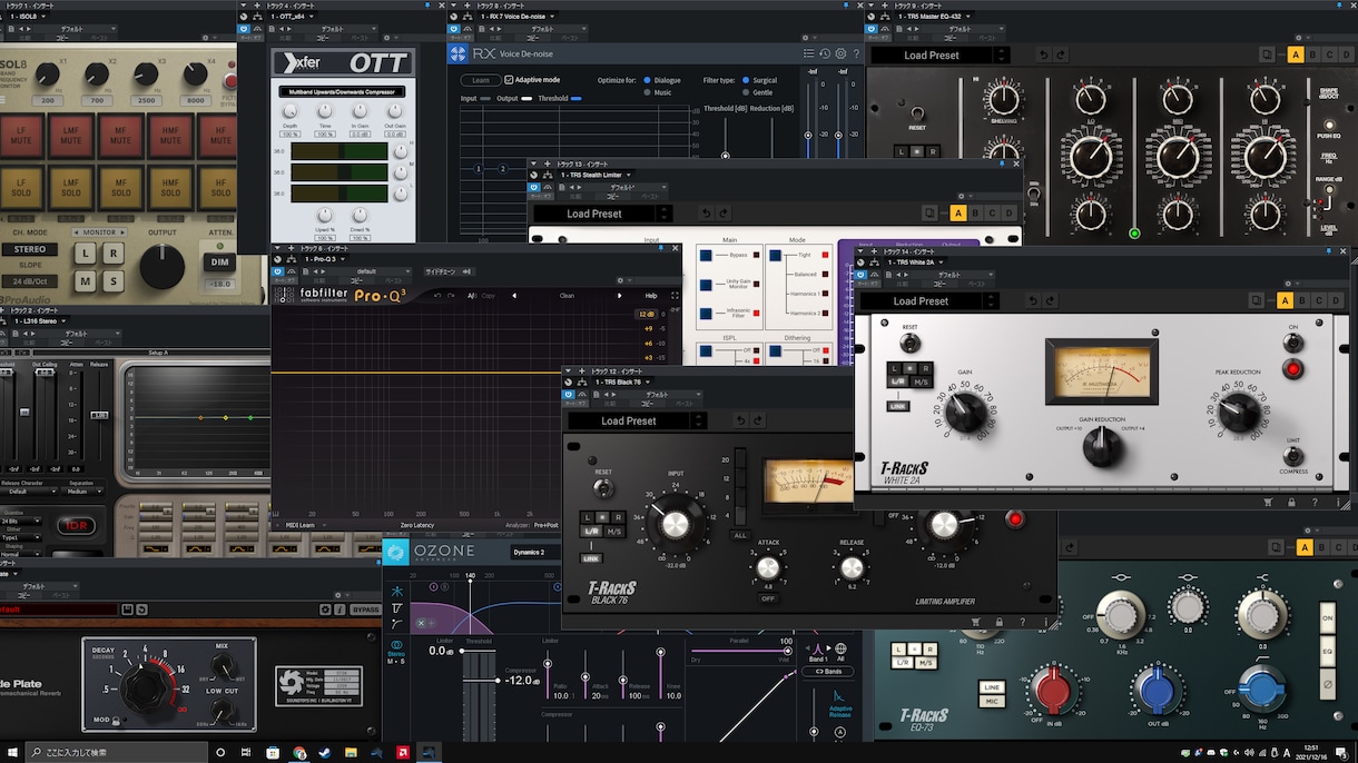 あなただけのオリジナル曲を作ります オリジナル曲を高音質&高クオリティの作品をオーダーメイドで! イメージ2