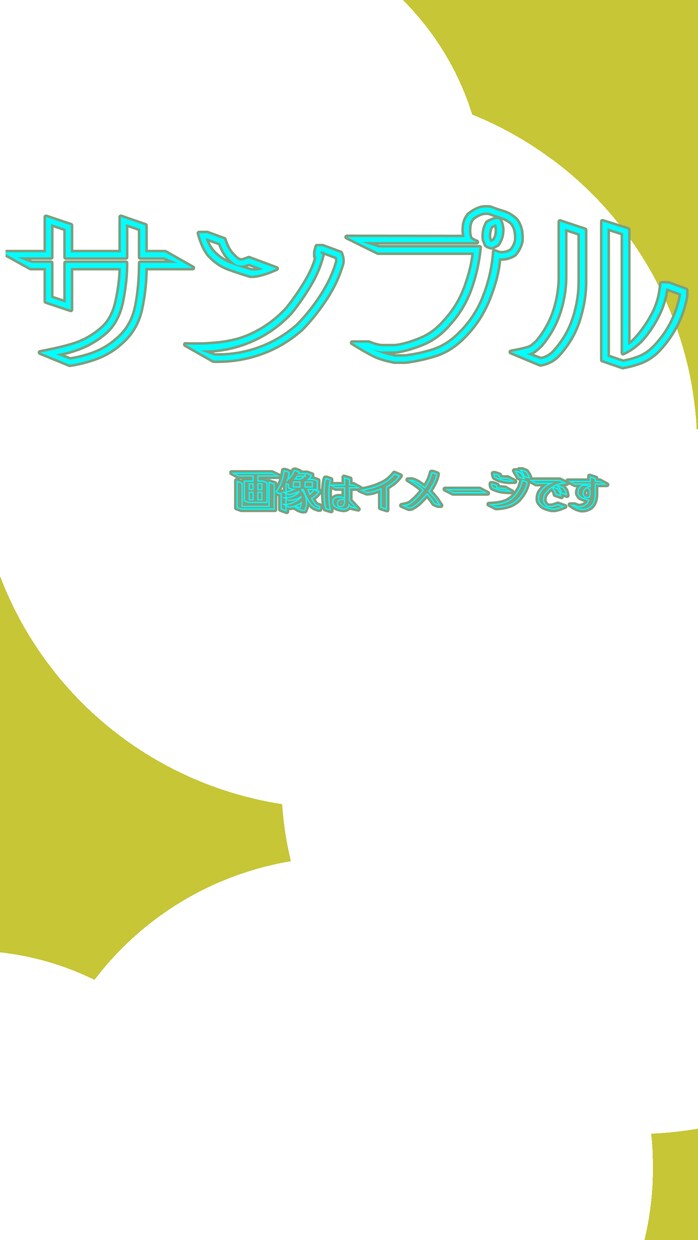 投稿画像、サムネで使える額縁素材販売ます 使いたい素材に合わせるだけ簡単額縁 イメージ5