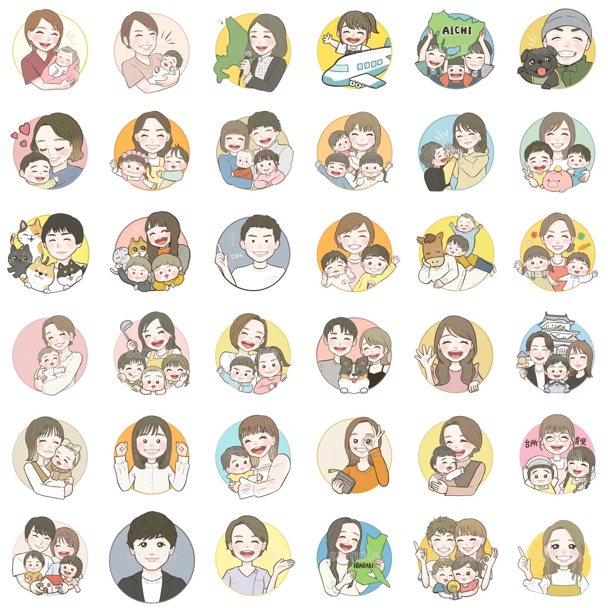商用OK◎目立つ！飛び出すSNSアイコン描きます ゆるかわインパクトのあるアイコン！赤ちゃんや男性、ペットにも イメージ6