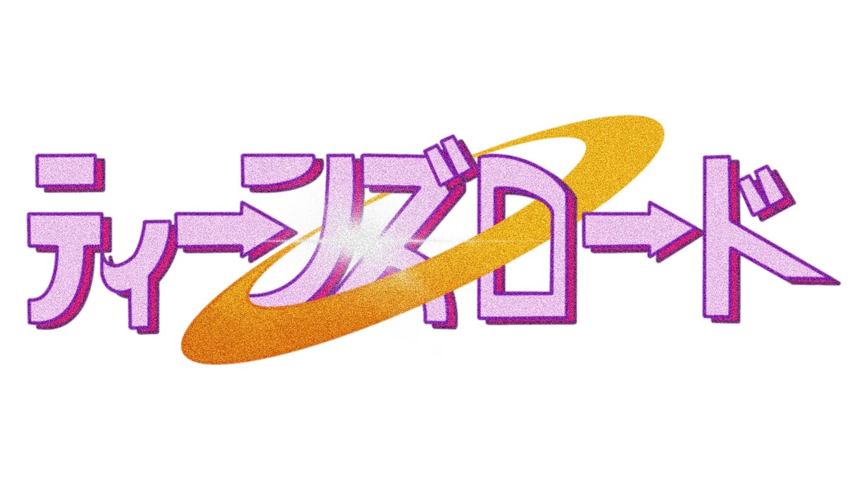 良質なデザインを提供できます 早く綺麗で正確にあなた用のイラストを イメージ7
