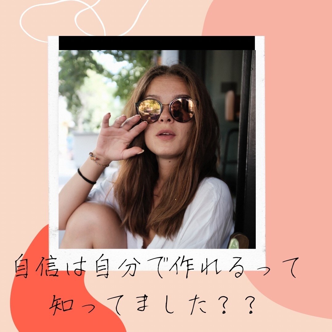 高学歴経営者と付き合う秘訣教えます ザ★玉の輿　高学歴経営者と付き合う秘訣伝授 イメージ1