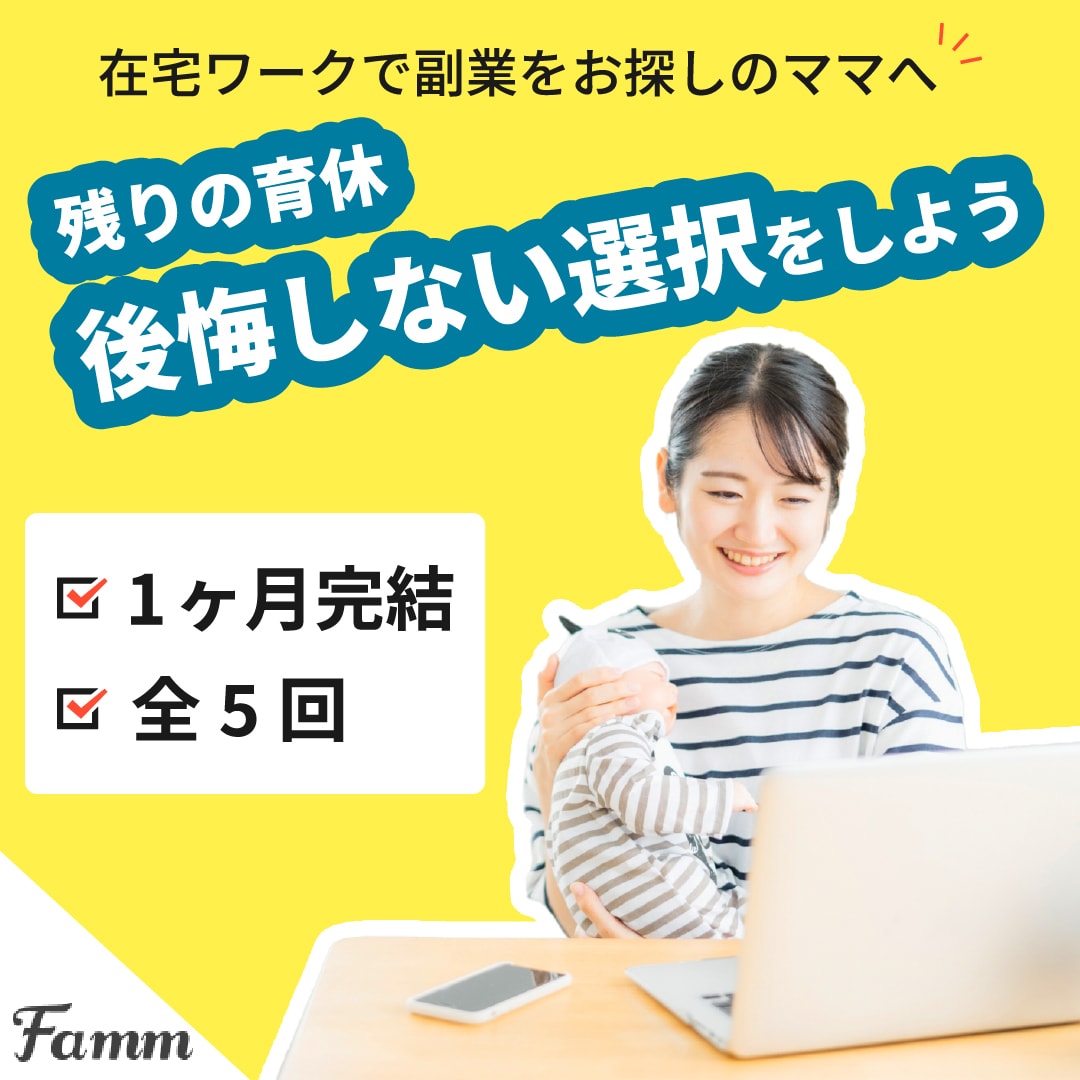 修正無制限！低価格でバナーお作りします こんな感じで！丸投げOK！お気軽にご相談ください！ イメージ4