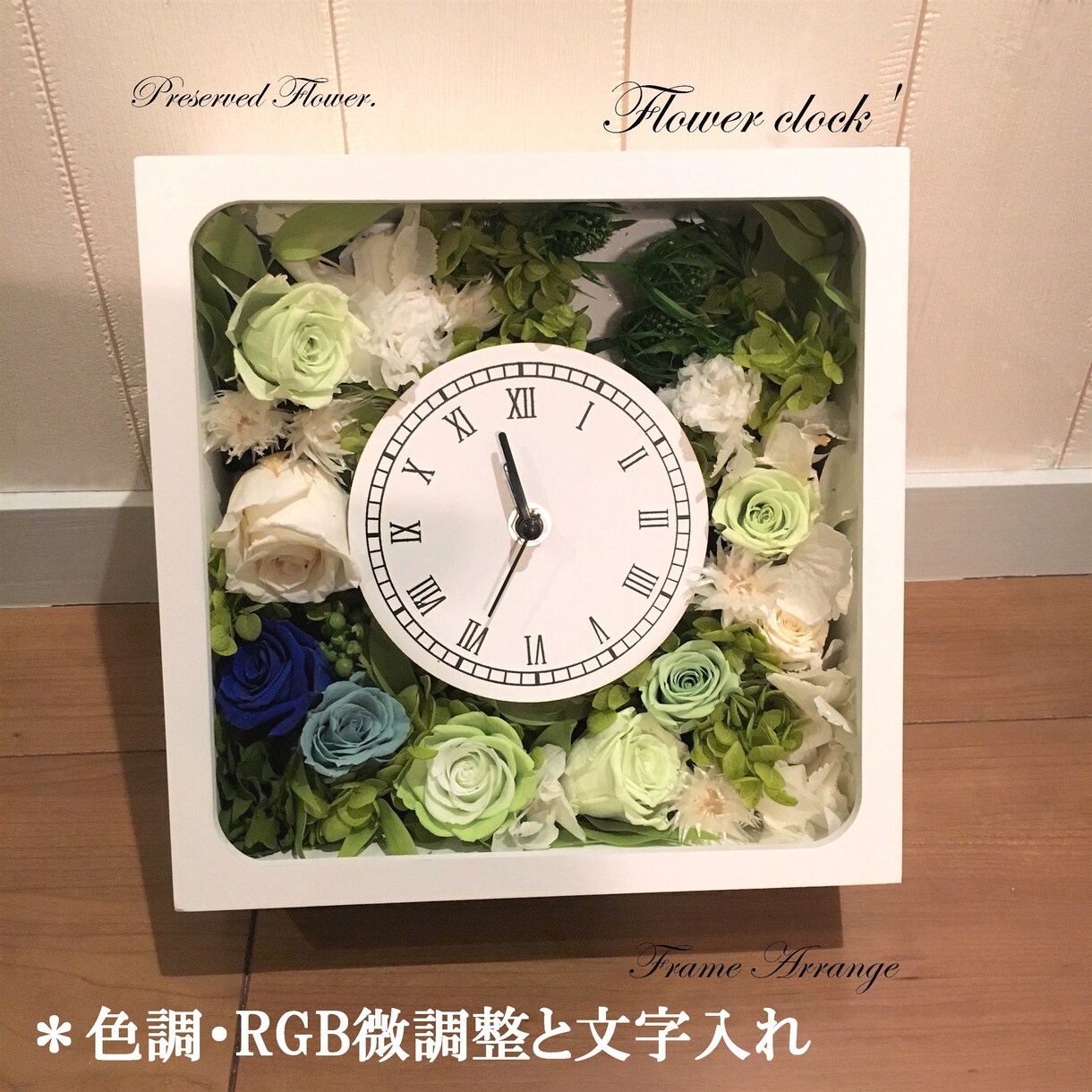 写真画像などに文字入れ他、編集加工をさせて頂きます 世界に1枚しかない!特別な名刺' ポストカード'を作成します イメージ5