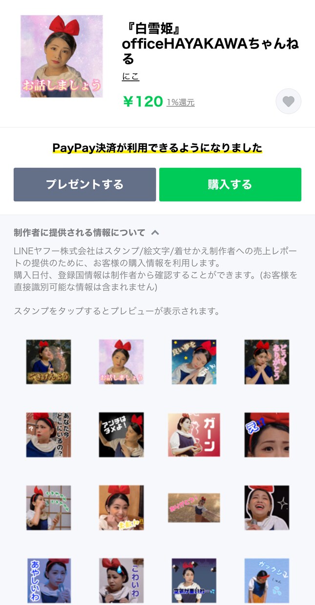 YouTubeのサムネイルデザインを行います サムネイルや編集などの作業が苦手な人の力になります。 イメージ9