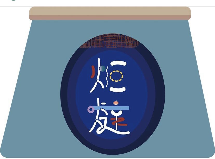 ゆるくデザインが個性的なタイポグラフィを制作します 印象付けばっちりでどこか親近感が湧くデザイン イメージ1