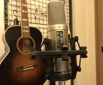 音楽を仕上げるお仕事を低価格で承ります ミックスやマスタリング！あなたの曲を仕上げます！ イメージ2