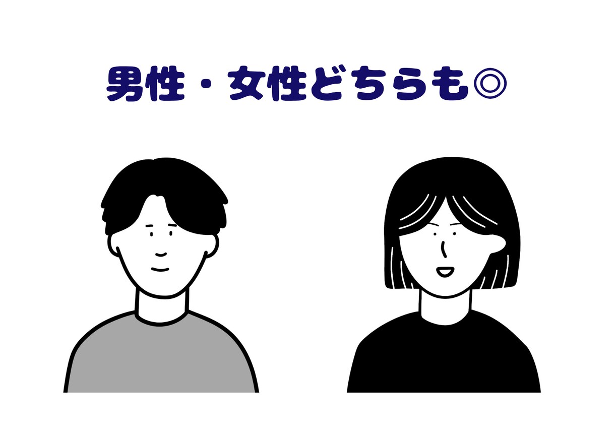 どこか似てる！ゆるふわ可愛いイラスト描きます カラー選択もできます◎推しカラーで可愛いアイコンを♡ イメージ2