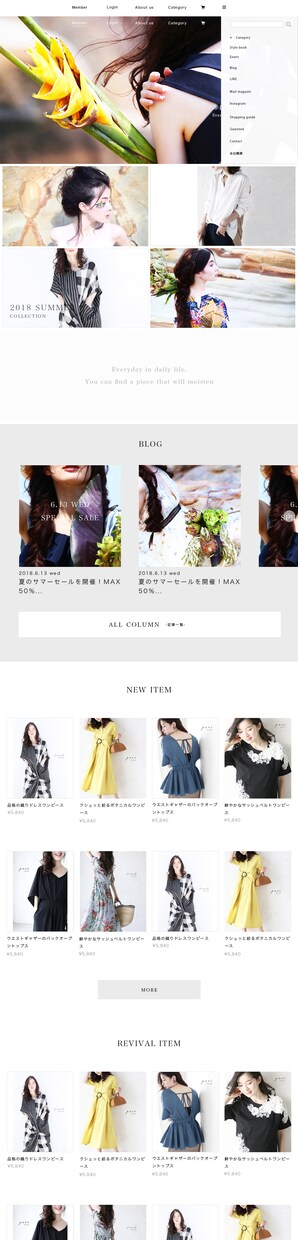 高品質★Webデザイン致します "選んでよかった"と思ってもらえるデザインさせて頂きます イメージ8