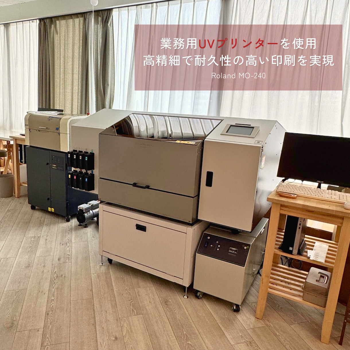 A4サイズ　MDFを自由な形にレーザーカットします 形にカットしてそのまま印刷できます｜4mm厚まで対応 イメージ5