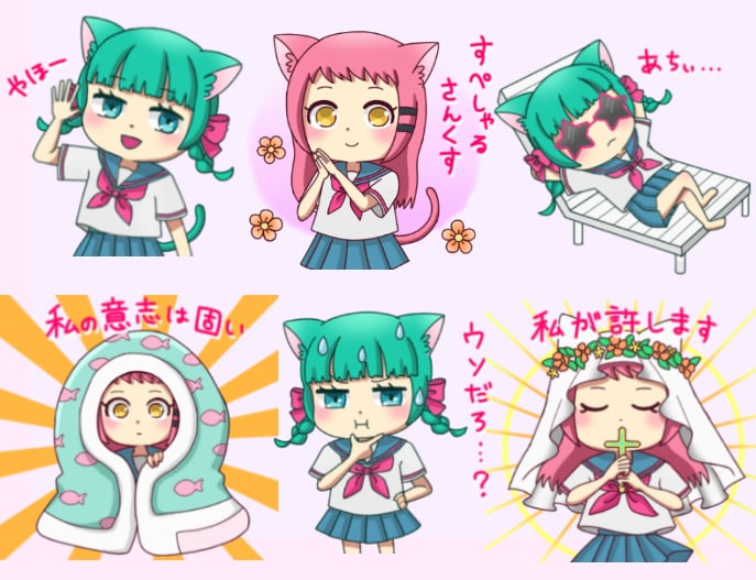 かわいいLINEスタンプお作りします オリジナルでスタンプをお作りします。 イメージ3