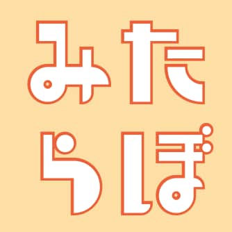 様々なロゴ作成いたします 企業・個人活動・同人誌表紙タイトルなど多種多様なロゴ対応 イメージ2
