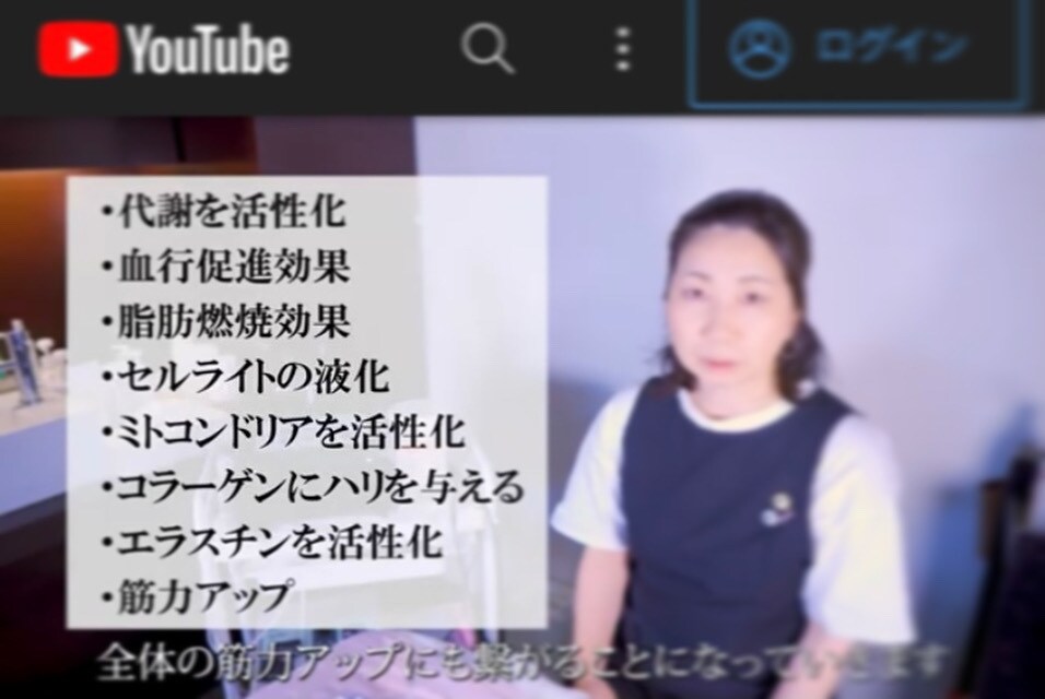 エステ技術が上手くなる方法お伝えします 痛くないのにしっかりスッキリのポイント伝授 イメージ1