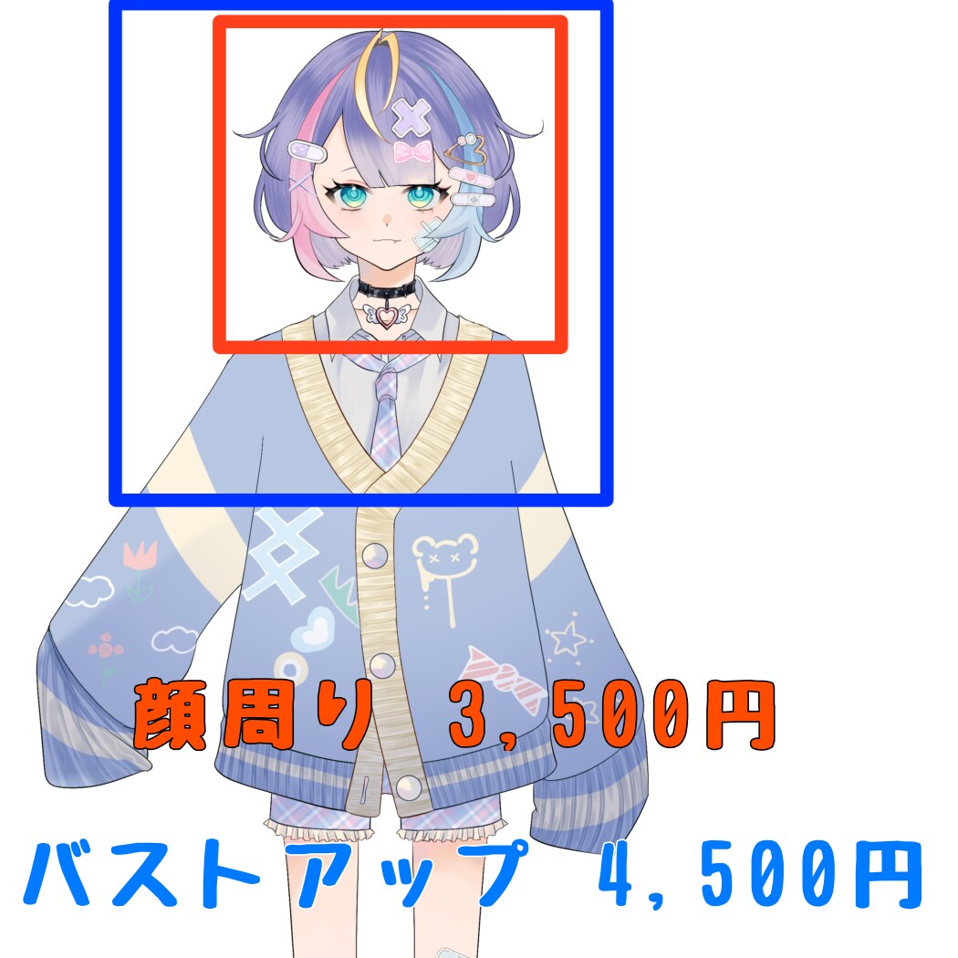 透明感あるイラストを描きます 透き通るような美麗イラストを提供します イメージ9