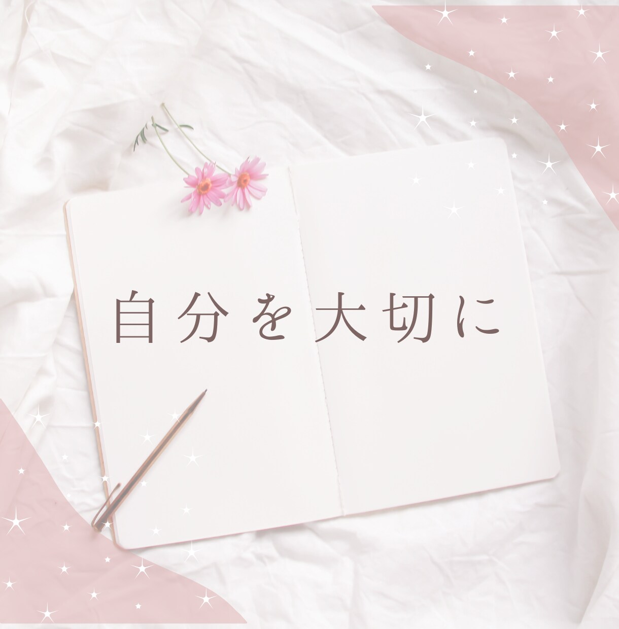 復縁タロット◆心を癒し、愛されるあなたへ導きます もう一度、あの人の隣で笑いたい◆あの人の気持ち/未来 イメージ9