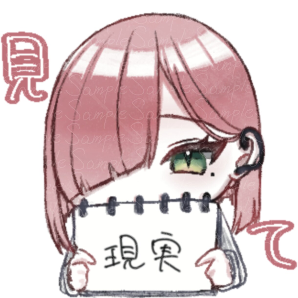 SNSアイコン、サムネイル、承ります 水彩風、厚塗り風のイラスト制作いたします イメージ5