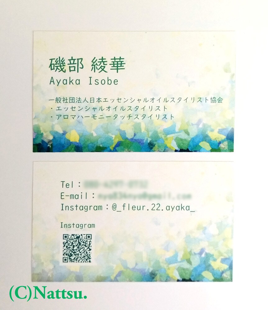 売上UP☆お客様の印象に残るおしゃれな名刺作ります 経験豊富なアーティストがあなたのための名刺を制作します イメージ4