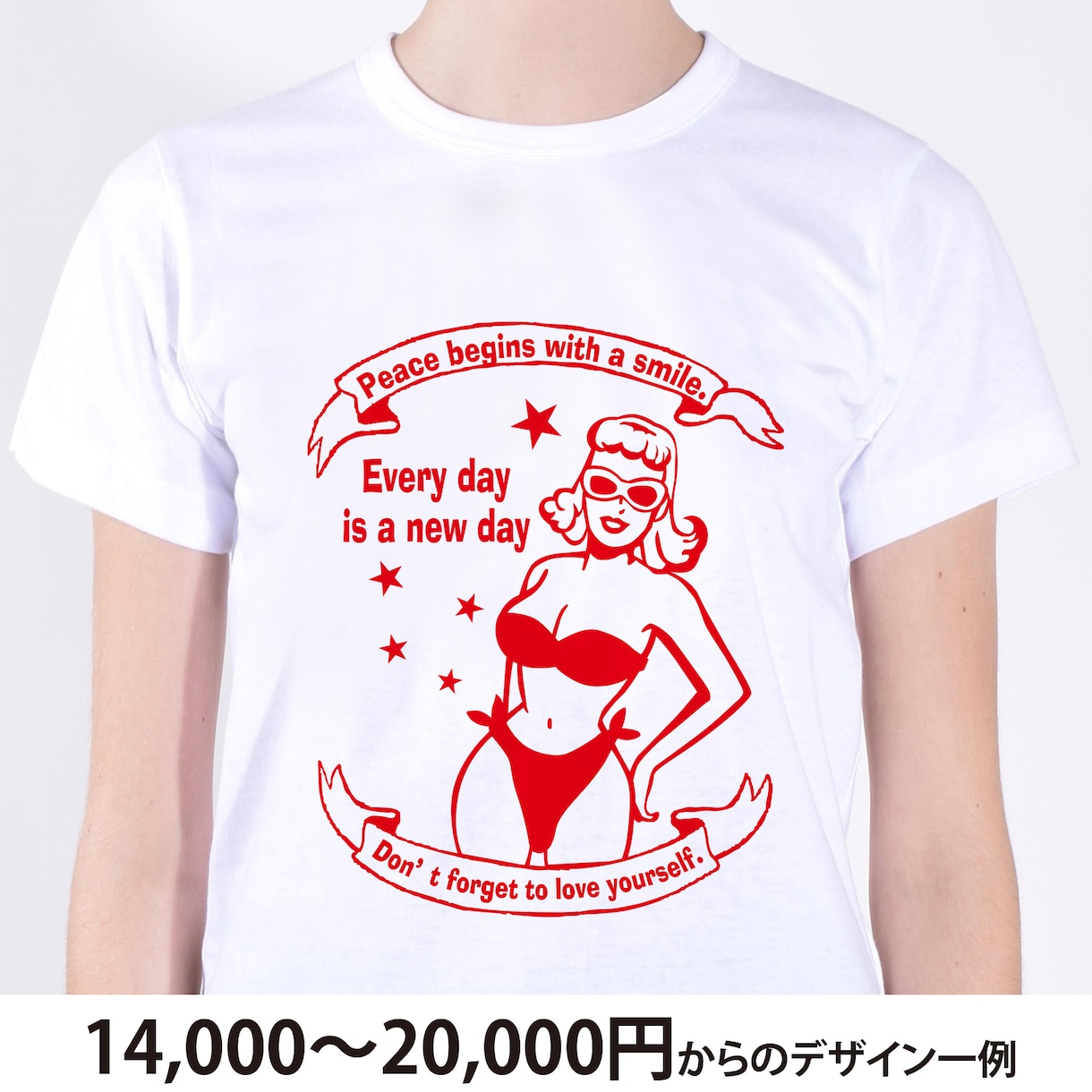 Tシャツデザインデータを1.4万円※から作成します 貴方の作りたいをデザイン。14000円※より作成致します イメージ1