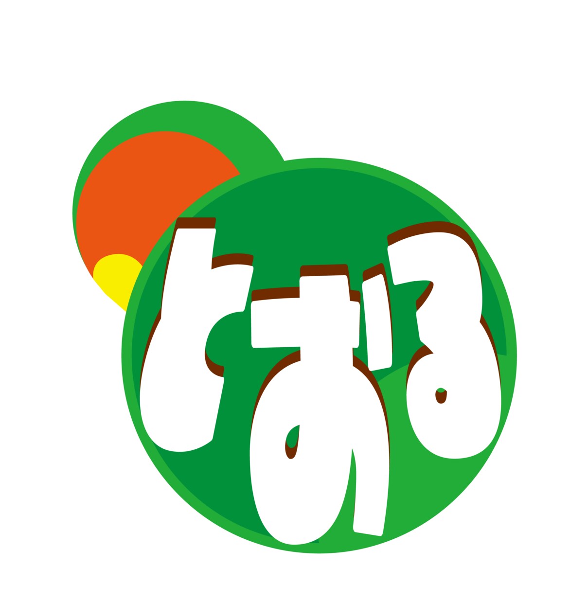 あなただけのロゴを作ります もうワンポイント欲しい、そんなあなたに イメージ1