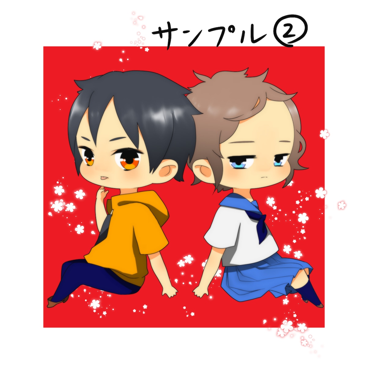ちびキャラアイコン描かせていただきます キャラクターデザインから依頼者さまちびキャラ化。 イメージ2