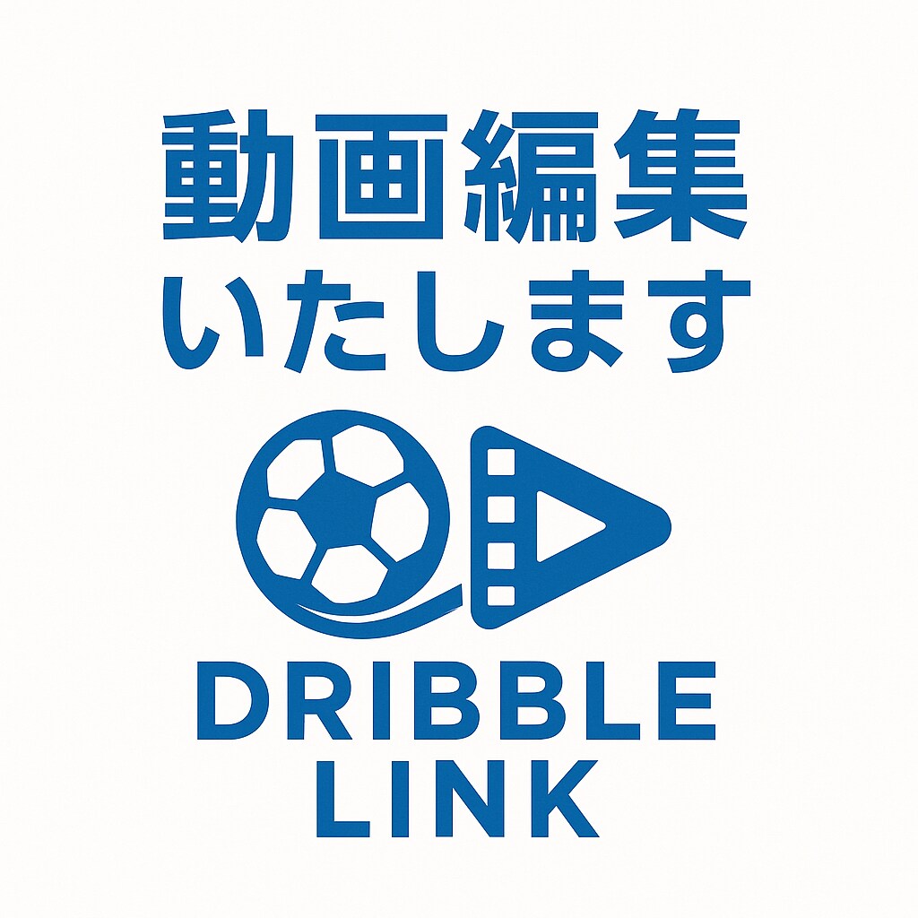 SNSで伸びるショート動画を制作します 再生される動画を一緒に制作誠実・丁寧に仕上げます！ イメージ2