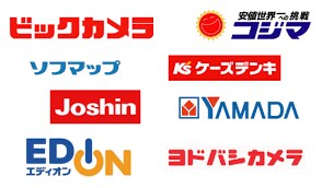 スマホ、固定回線から家計見直しのお手伝いします お店でケータイや固定回線を契約する人は約90%騙されています イメージ5