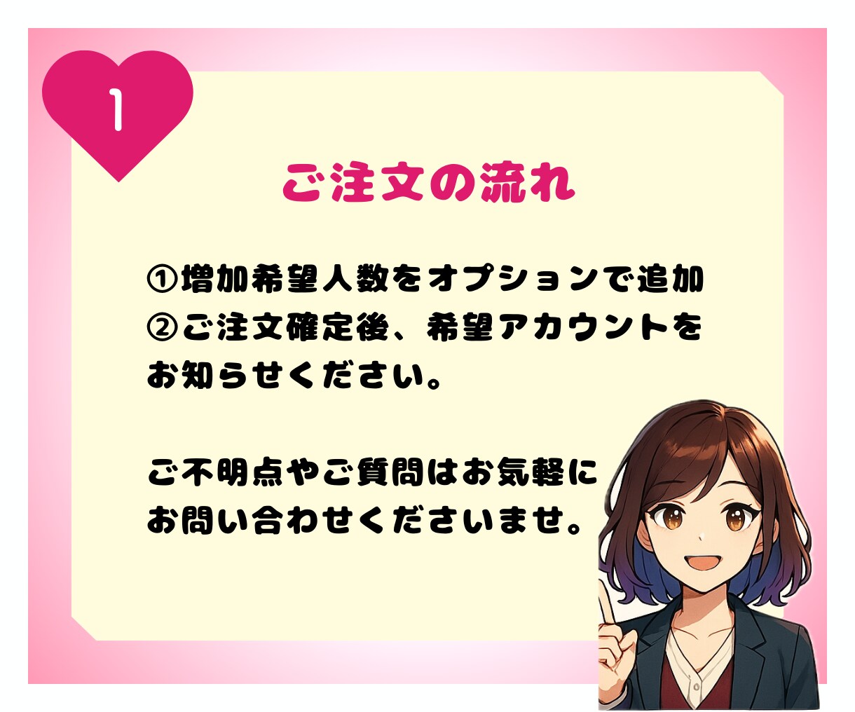 Xの日本人フォロワー30人〜増やします 高品質なX日本人フォロワーを増やします！減少保証あり。 イメージ2