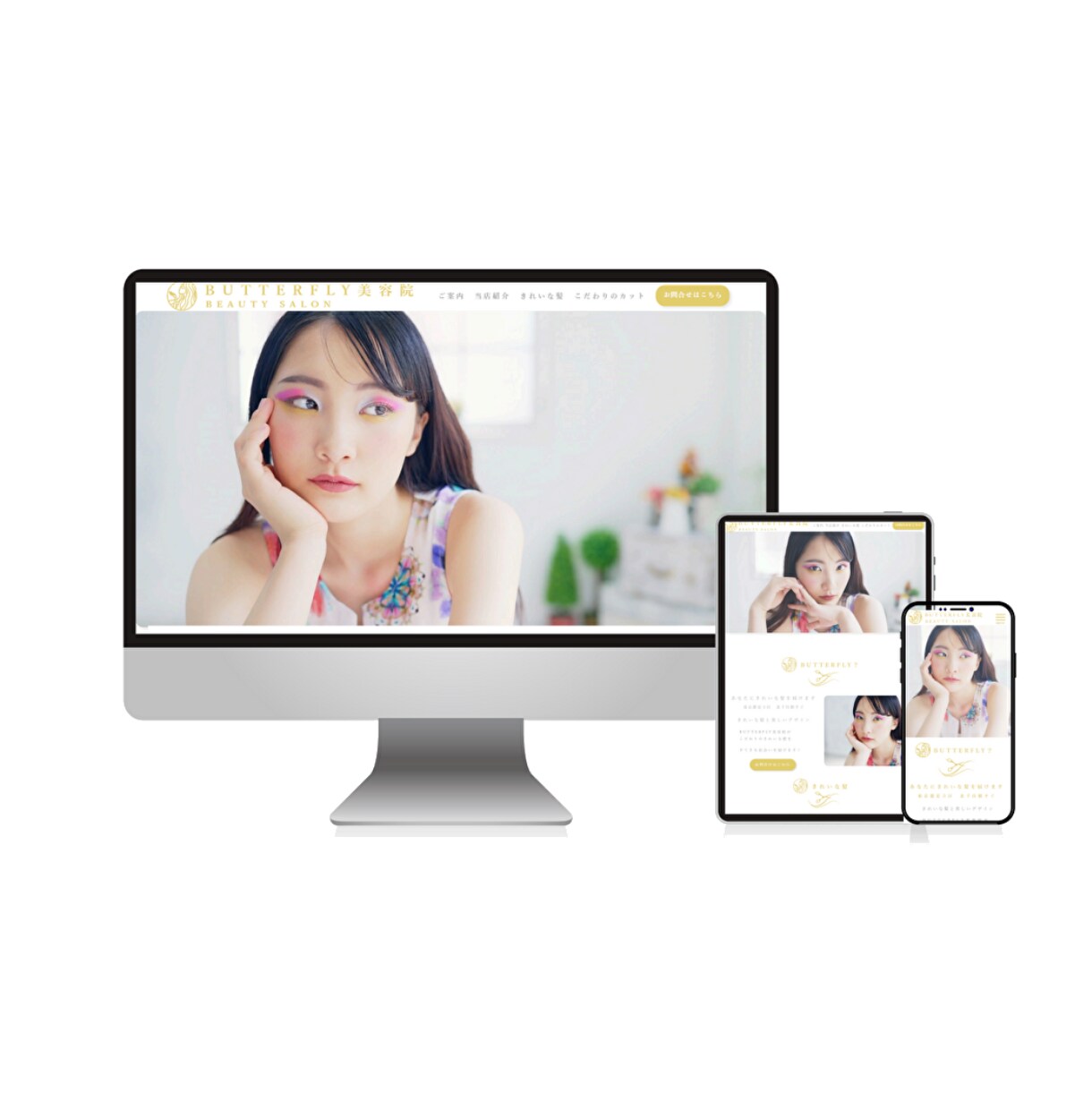 購入前の事前相談用ビデオチャットを提供します 事前に認識を共有し、互いにとっての内容の刷り合わせをしょう イメージ5