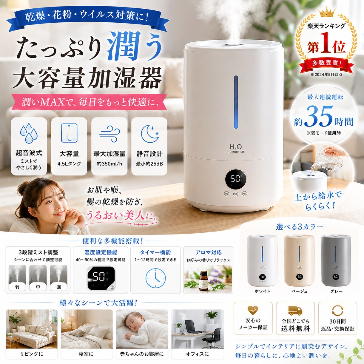 AI活用！売れるECショップの商品画像を作ります 楽天・YAHOO!向け売れる商品画像12枚を丸ごと制作します イメージ10