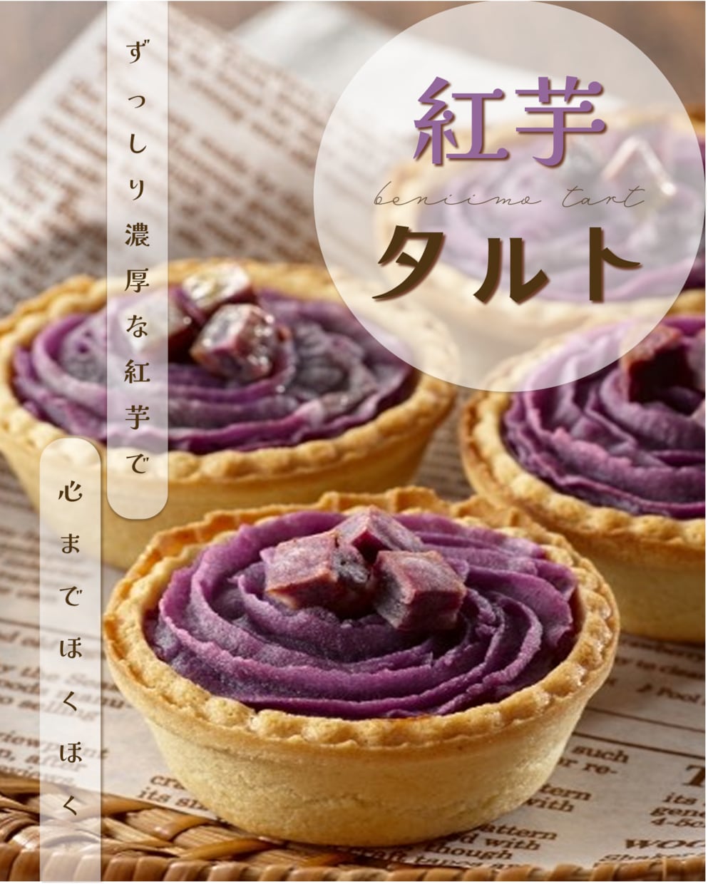 バナー制作します ナチュラルでやさしい雰囲気のデザインを制作いたします！ イメージ2