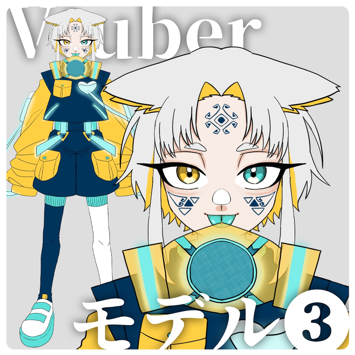 １人１点限定販売！Vtuberの魂募集を致します Vtuberになりたいけどどう頼んだらいいか分からない方へ！ イメージ4