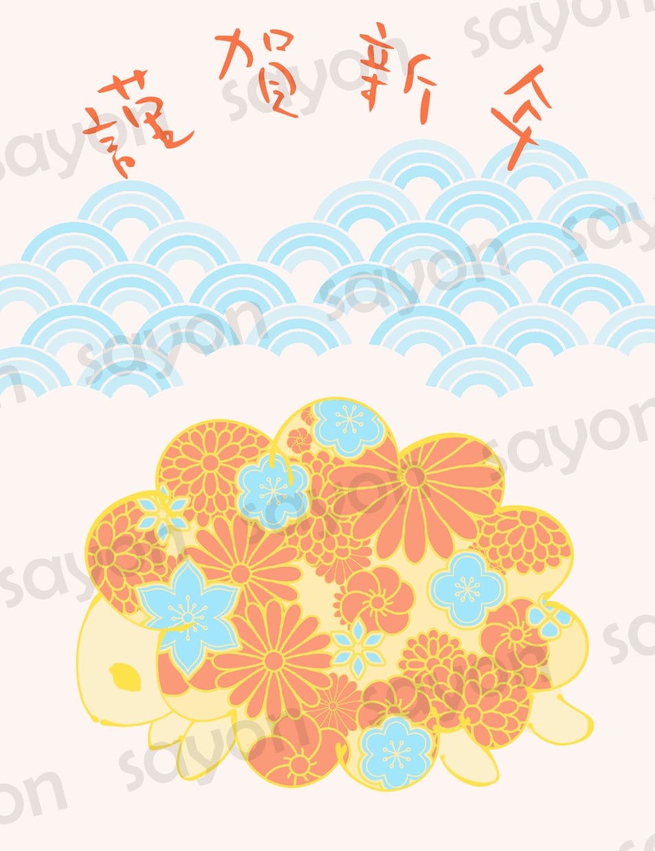 イラスト多数/シンプル線画イラストを販売しています 商用利用可！オシャレ・シンプル・デイリー使いシリーズ イメージ1
