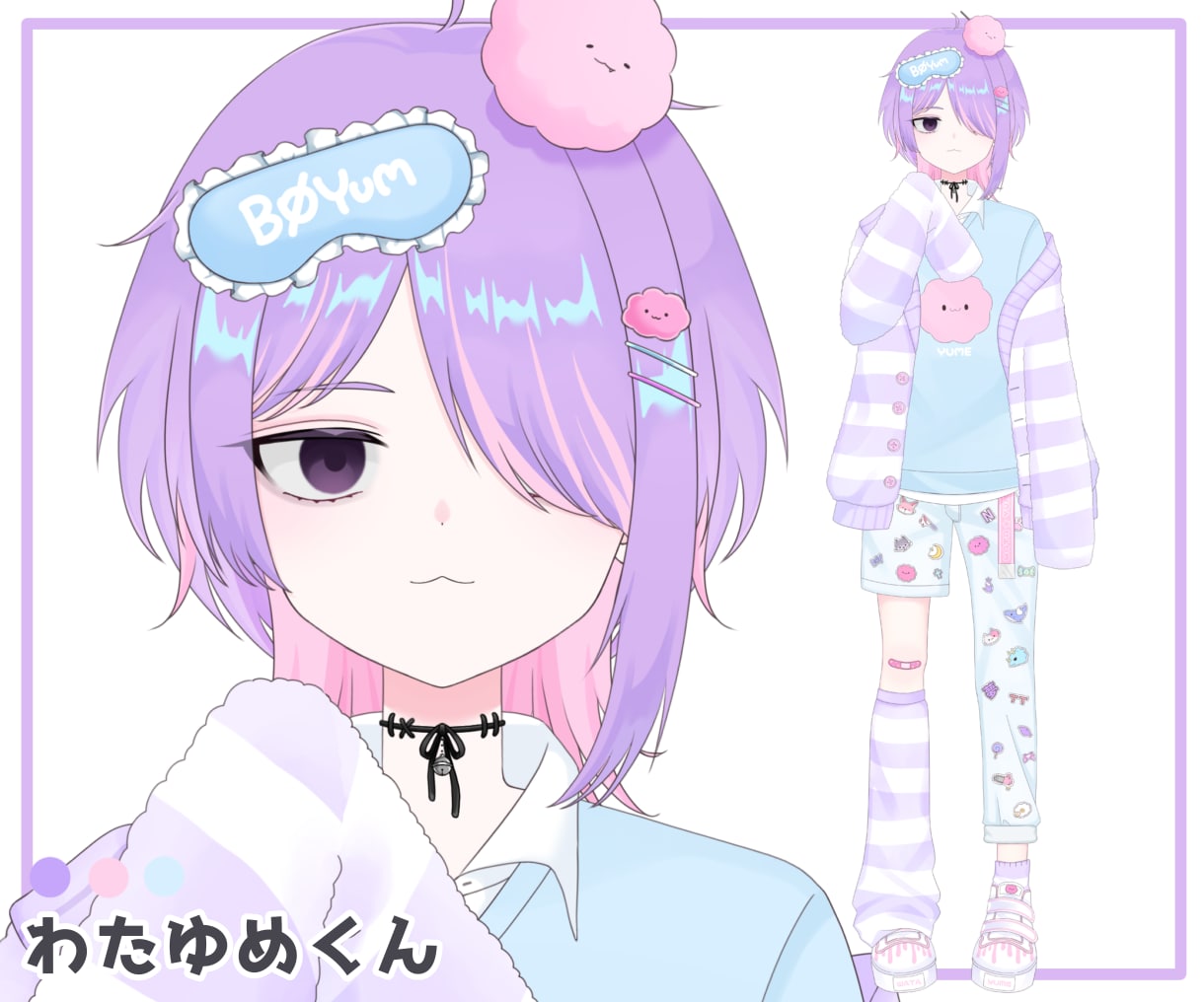 実績多数！VTuber用パーツ分けイラスト描きます Live2D向け！要望を汲み取ったキャラデザが得意です！ イメージ9