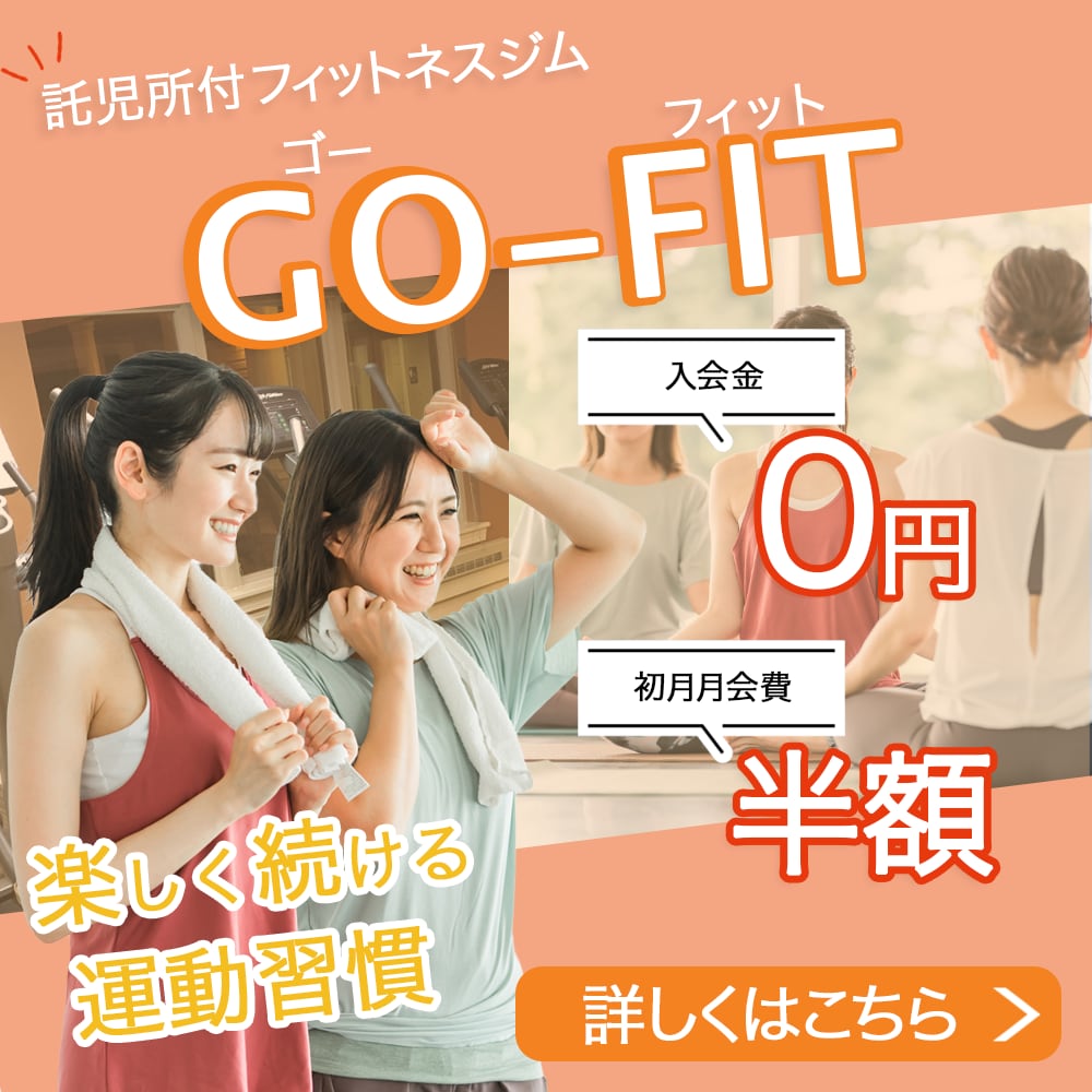 バナーの作成承ります ひとりひとりに寄り添います。ご相談ください。 イメージ5