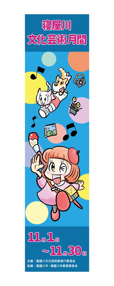 ほのぼのかわいくてちょっとレトロなイラスト描きます 商用OK!どこか懐かしいイラストは幅広い層に好評です! イメージ3