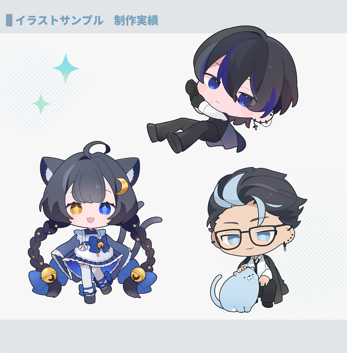 ミニキャラ(SD・デフォルメ)イラスト制作します 商用利用料込み◎配信・グッズ・アイコン・スタンプなどに！ イメージ5